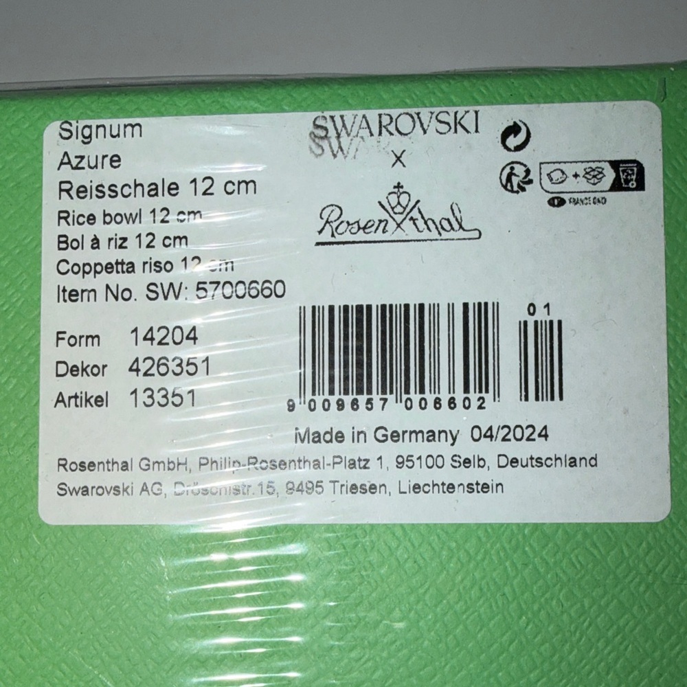 SWAROVSKI x ROSENTHAL SIGNUM AZURE RICE BOWL 12 cm NEW IN SEALED GIFT BOX! - Picture 5 of 5
